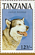 Tanzania malamute stamp